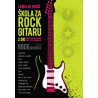 ŠKOLA ZA ROCK GITARU 2 KNJIGA + CD