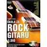 ŠKOLA ZA ROCK GITARU 3 KNJIGA + CD