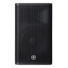 YAMAHA DXR12 MKII 1100W ZVUČNA KUTIJA + BESPLATNA NAVLAKA