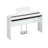 YAMAHA P-125A WH Bundle Set DIGITALNI PIANINO