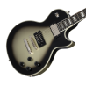 EPIPHONE ADAM JONES LP CUSTOM KORIN FAUGHT'S GITARA ELEKTRIČNA